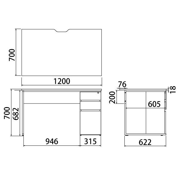 アール・エフ・ヤマカワ ワークデスク2 片袖机 幅1200×奥行700×高さ700mm ホワイト GZWC2-1270WH　1台（2梱包）