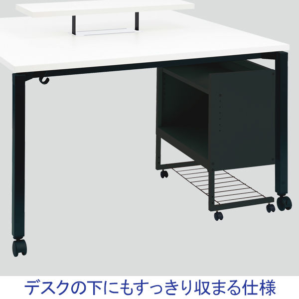 組立設置込】コクヨ インベントFSデスク INVENT サポートワゴン 組立設置込】コクヨ インベントFSデスク INVENT サポートワゴン