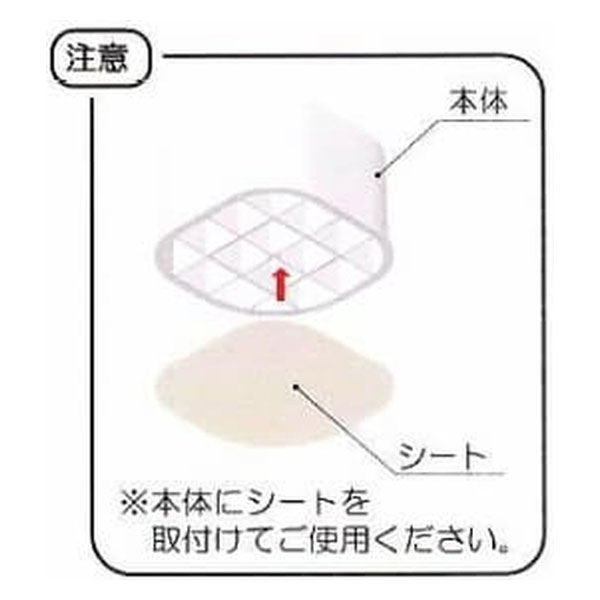 関東器材工業 洗濯機用かさ上げ台かさあげくん LKD60*（直送品