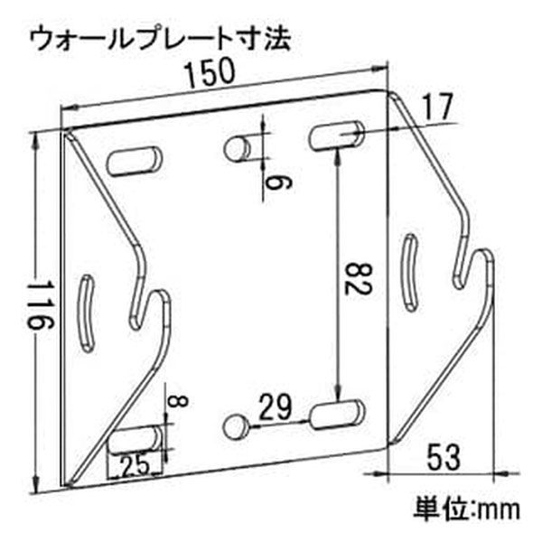 日本アンテナ テレビ壁掛取付金具 12インチ-37インチ NALCD113B