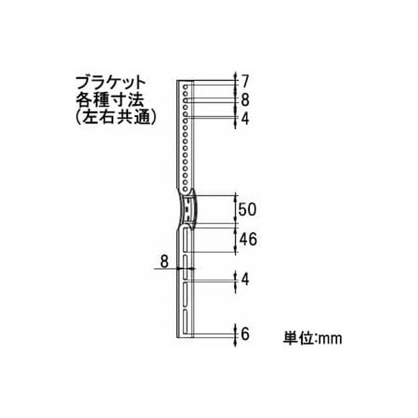 日本アンテナ テレビ壁掛取付金具 37インチ-50インチ NAPLB101MB