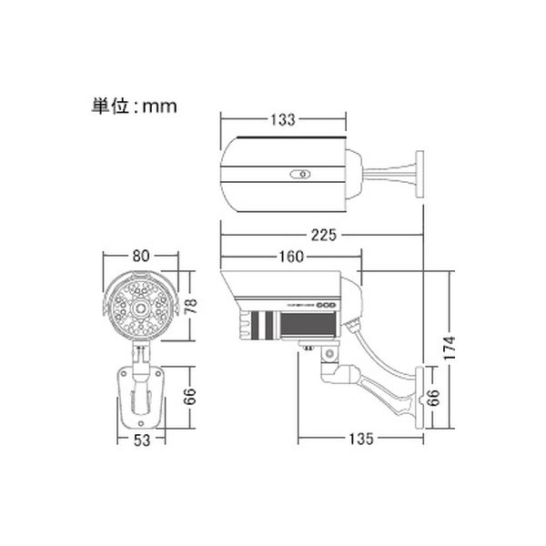 録画装置内蔵型防犯カメラ64G対応 OL022W* オンスクエア（直送品）