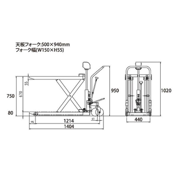 超低床リフト F-500L 花岡車輌（直送品）