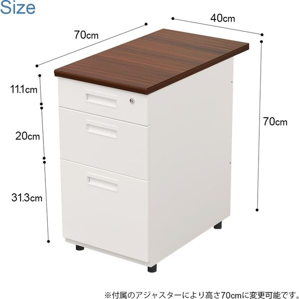 軒先渡し】Y2K AKIRA AD 脇机 幅400×奥行700×高さ720mm ブラウン
