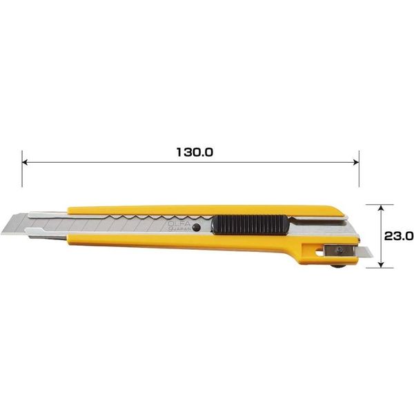 オルファ ツーウェイカッターA型 55B 016218（直送品） - アスクル