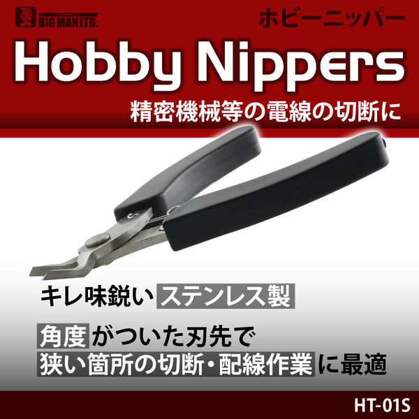 Bamiki氏専用 Amazon.co.jp: コクサイ 盤用マルチキー12+ 配電盤・分電盤用 10