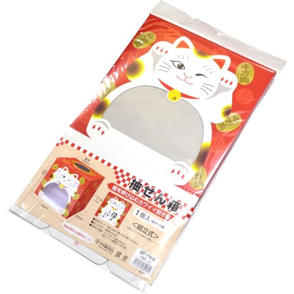 ササガワ 抽選箱 招き猫(窓付) 37-7909 1個 - アスクル