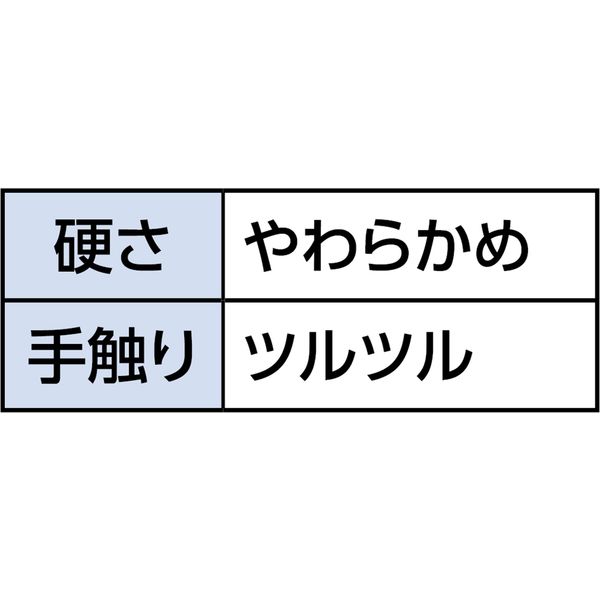 7167 ビッグイボイボボール アーテック(学校教材・教育玩具