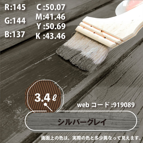 コキジ ページ L TRA028 Binkley, Reyco Trailer Leaf Spring | 1 Leaf | 21607-01