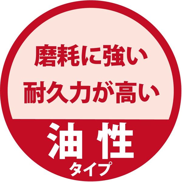 油性ウレタン着色ニス 新けやき 0.7L #00257643621007 カンペハピオ