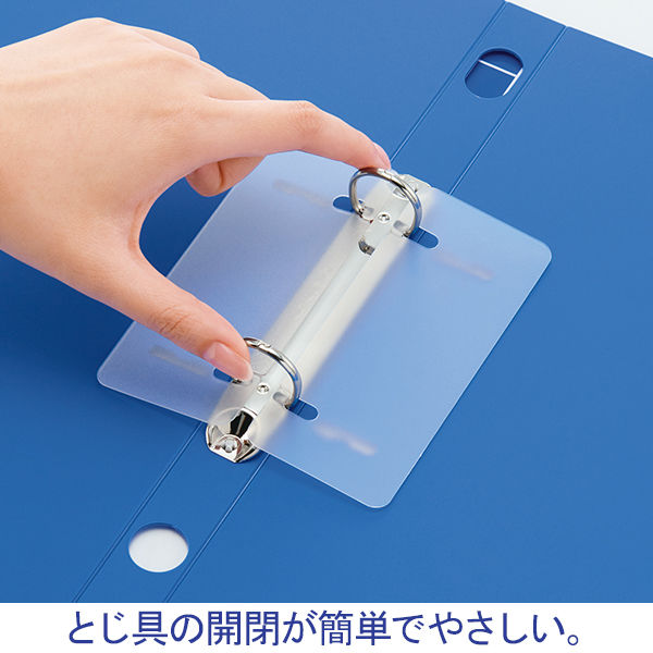 コクヨ リングファイル丸型2穴 スリムスタイル(ハードタイプ コクヨ リングファイル丸型2穴 スリムスタイル(ハードタイプ