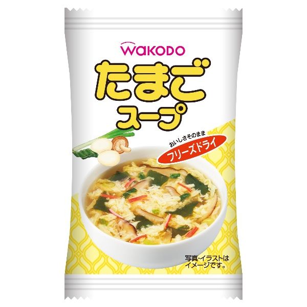 アサヒグループ食品 WAKODO(和光堂) たまごスープ 1セット（20食：10食