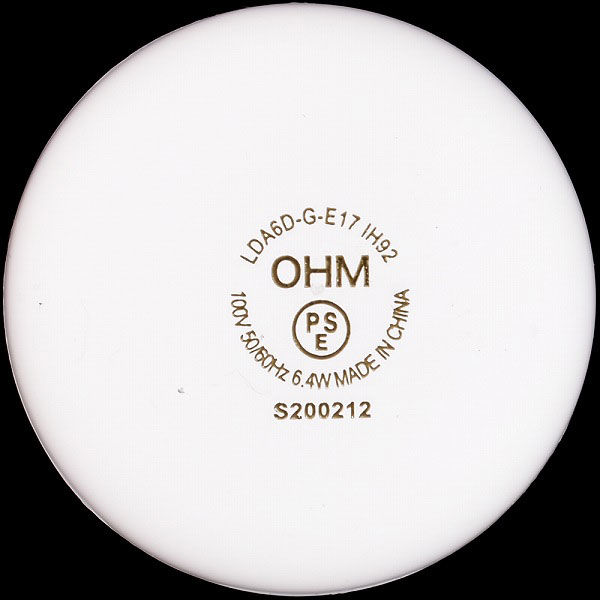 OHM LDA6L-G-E17 IH92 電球 10個セット Amazon | LED電球 小形 E17 60形相当 電球色 LDA6L-G-E17 IH92