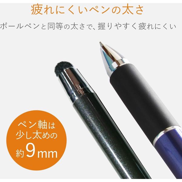 タッチペン スタイラスペン 超感度 スタンダード ブラック