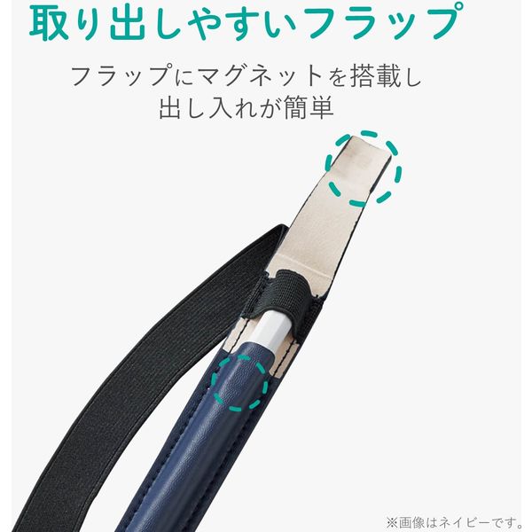 耳つぼ施術用 ゴールドペン 専用ケース付き 耳つぼ施術用 ゴールドペン 専用ケース付き