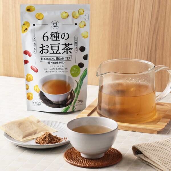 カルディオリジナル 6種のお豆茶 1セット（60バッグ：20バッグ入