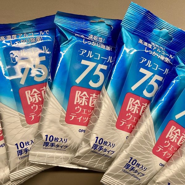 アルコール75％ 高濃度ウェットティッシュ（99％除菌）除菌シート 携帯用 1個（10枚入）丸紅フォレストリンクス株式会社