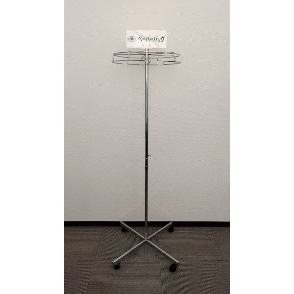 マツシロ 店舗什器 吊り下げ商品・高さ調整対応 DS-9 1台（直送品