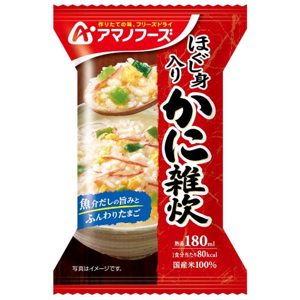 かに雑炊 ６パック アサヒグループ食品 - ダイエットフード