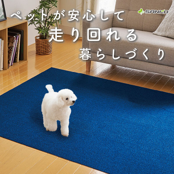 サンコー おくだけ吸着 ペット用撥水タイルマット 30cm×30cm 20枚入 犬