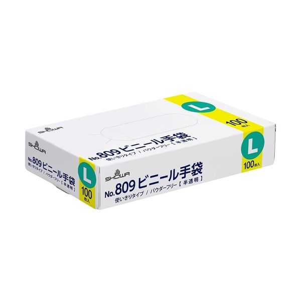 ショーワグローブ ビニール手袋 パウダーフリー XS 半透明 NO809 9箱 たのめーる】ショーワグローブ No.809 ビニール手袋 パウダー