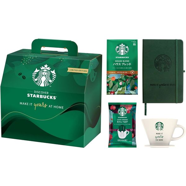 Starbucks 9g×2袋 クリスマスブレンド ドリップタイプ 2回分 - コーヒー