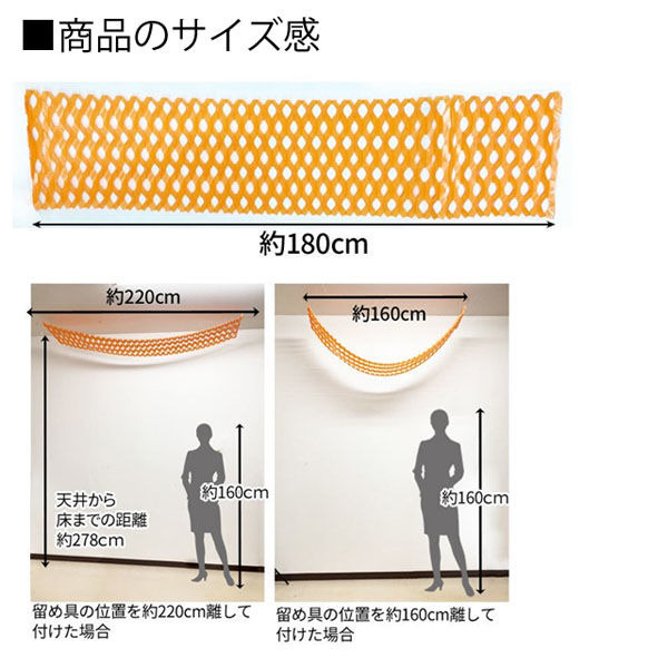 クサカ クリスタルスノープリーツハンガー 店舗装飾 吊り下げ クサカ クリスタルスノープリーツハンガー 店舗装飾 吊り下げ