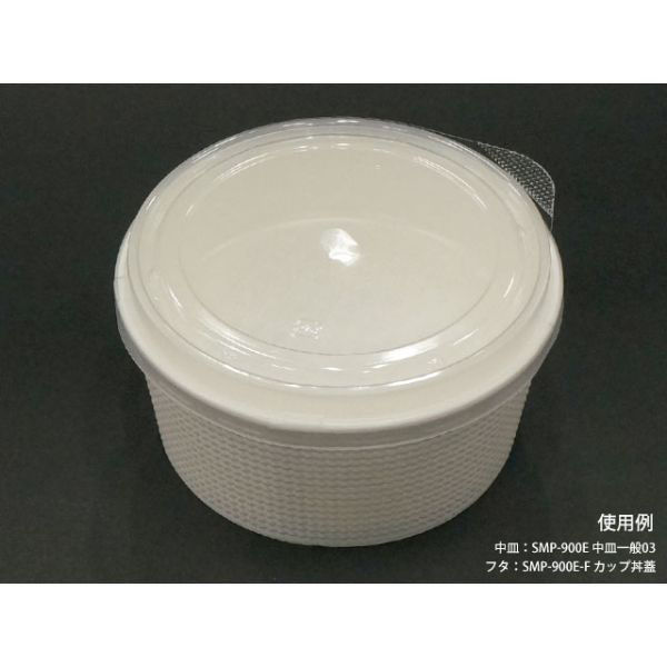 ゆう ゆうゆう ZX75US-7｜中型油圧ショベル｜販売商品から探す｜商品情報