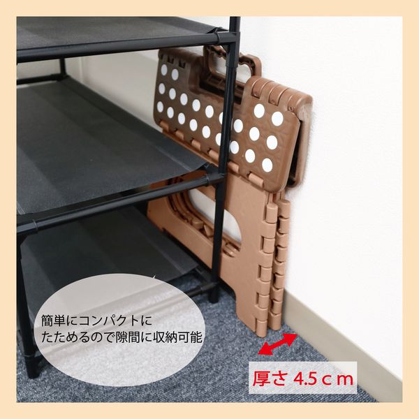踏み台 セノビー 高さ22cm 天板29cm ホワイト 192414 1