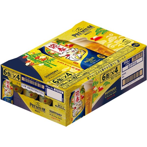 ザ・プレミアム・モルツ 350ml×24缶×2箱 新デザイン Amazon.co.jp: 【デザイン缶/いい日プレモル】サントリー ザ