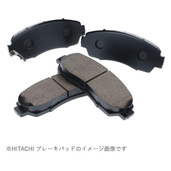 日立Astemo ディスクブレーキパッド フロント アテンザ HZ014 1個