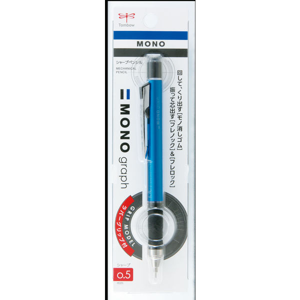 からんば　一点モノグリップ！ からんば 一点モノグリップ！ 楽天市場】モノグラフ ラバー