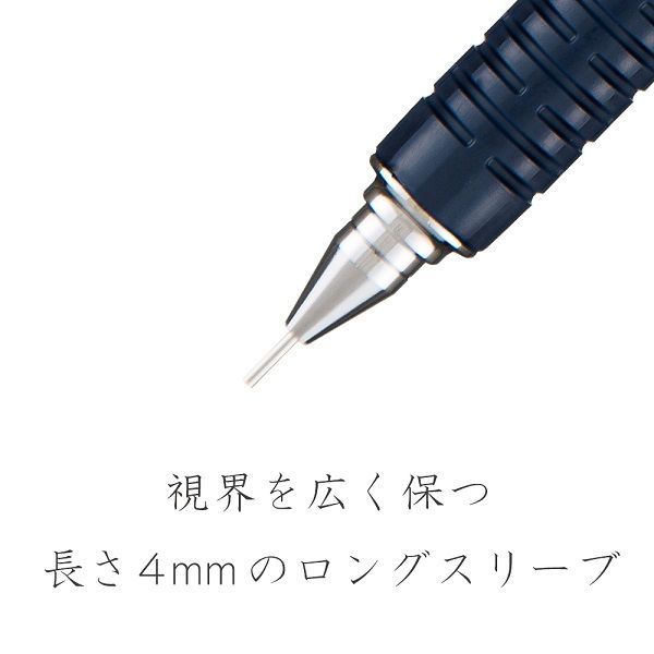 製図用シャープペンシル 0.5mm 925 75-05 ステッドラー 2本 - アスクル