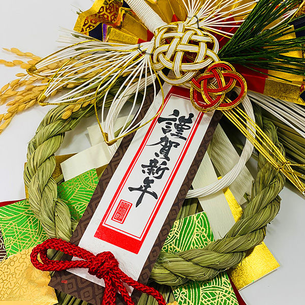 コウラク様 確認用 コウラク様 確認用 Km様確認用 ハチ様確認用