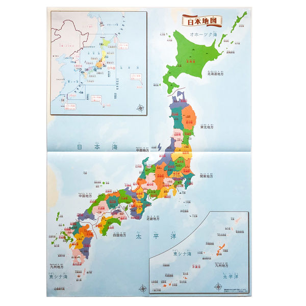 東京カートグラフィック イラストでおぼえる日本地図 MPIN 1セット(10枚)（直送品）