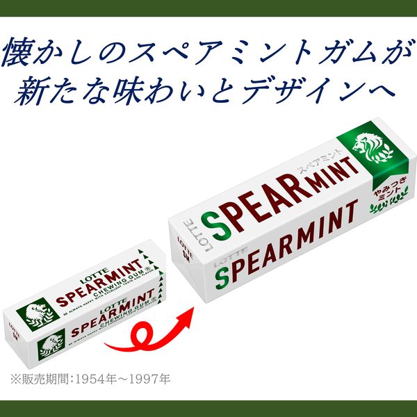 d2360-363-693523-1.jpg