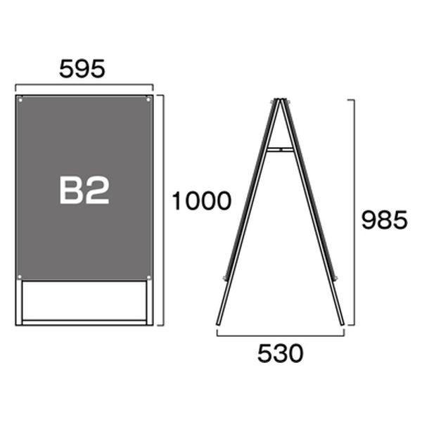 常磐精工 ブラックポスター用スタンド看板 B2両面ブラック ウエイト