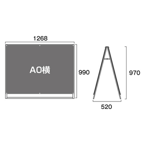 常磐精工 ブラックポスター用スタンド看板マグネジ A0横ロウ両面