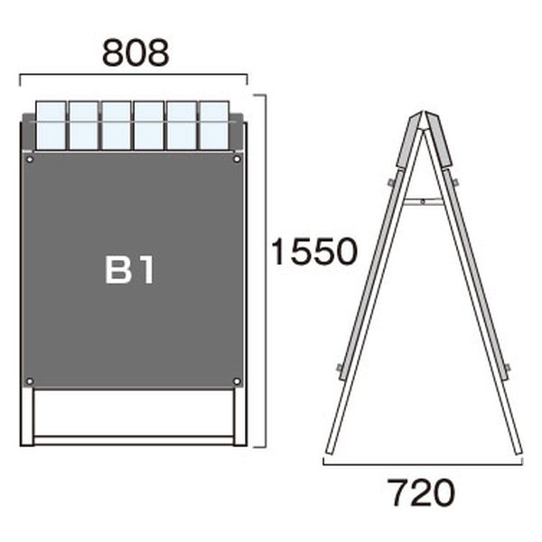 常磐精工 ポスター用スタンド看板マグネジ パンフレットケース付 B1