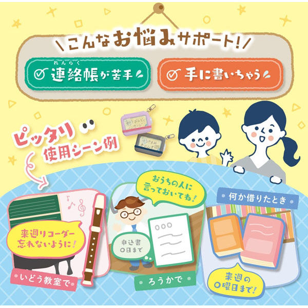 MANICO♥即購入NGプロフ変更必読♥様＊専用　ありがとうございます＊. その他草刈機まさお専用オプション等 ハートフルひろさきイアイ