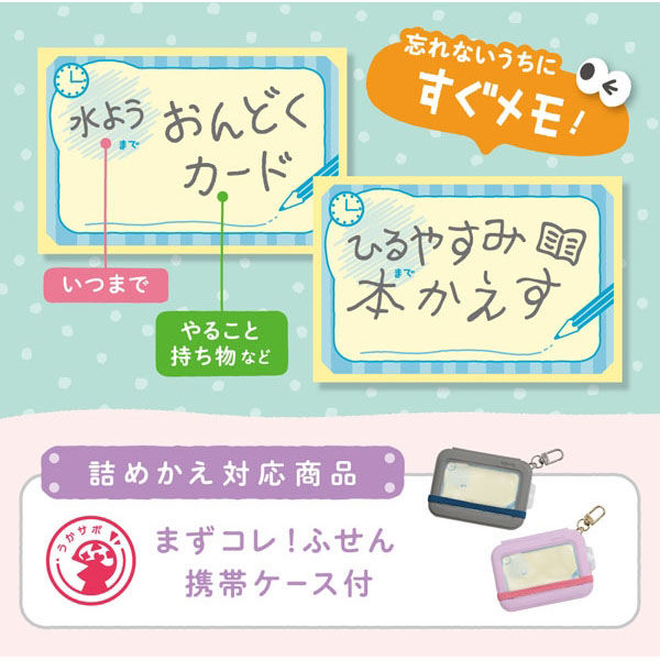 9月30日-10月6日まで発送できません様　 専用ページでございます PayPay（ペイペイ）フリマで郵便局からの発送で迷ったこと