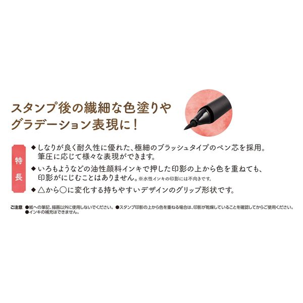 f様確認用 重り 