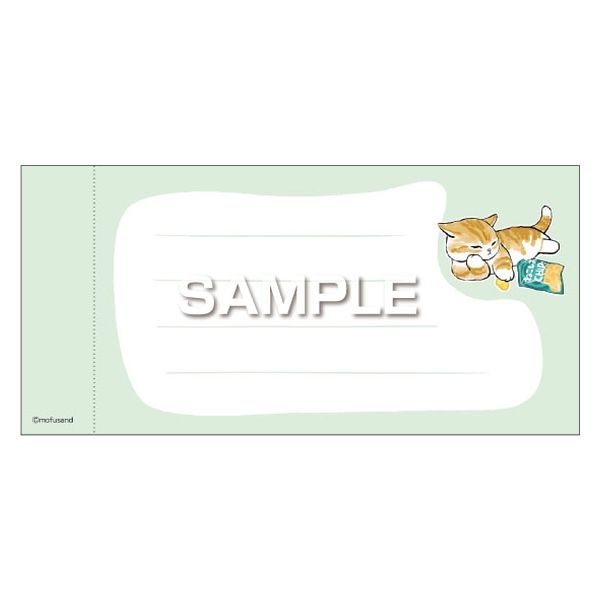 ヒサゴ 一筆箋ふせん 自堕落にゃん UTN198 1セット(5個)（直送品