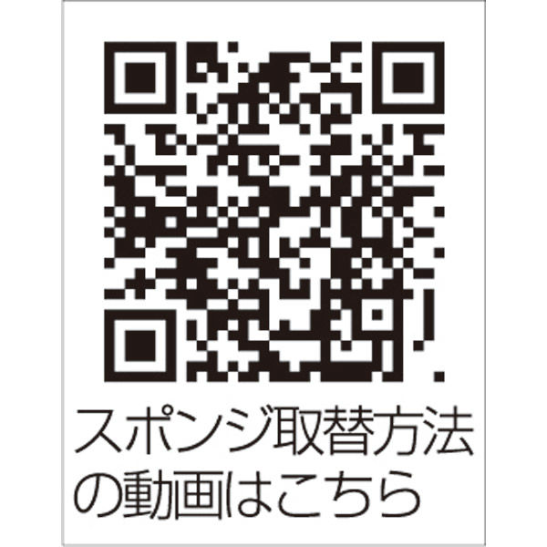 山崎産業 コンドル ニューシルバーワイパーU WI845-000U-MB 1本（直送