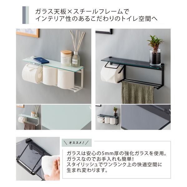 (未使用･未開封品)　ASOBIATION トイレットペーパーブラスター bt0tq1u Amazon.co.jp: ASOBIATION トイレットペーパーブラスター : おもちゃ