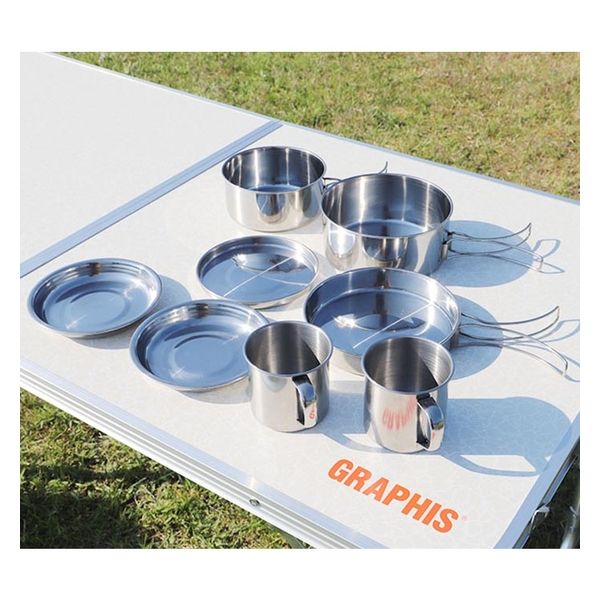 池商 アウトドアクッカー8点セット GR-H1001 1セット（直送品