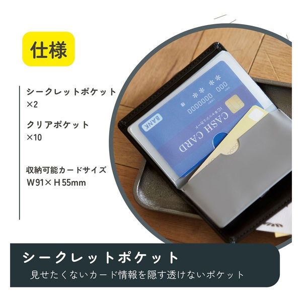 【新品未開封】SHIKARI レフィル2個 ケース＆ブラシ付き Amazon | SK11(エスケー11) レシプロソー用 ZAK レシプロ