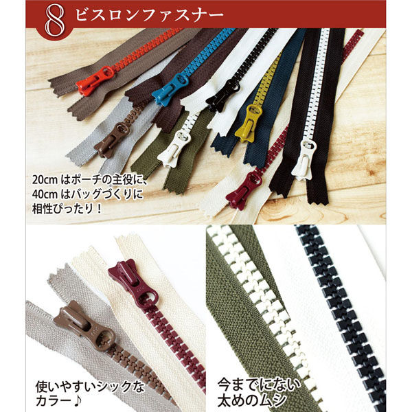 【直営・関税送料込】トリオンフ バッグチャーム 商品詳細 - Stock Finder - プレミアム・アウトレット - PREMIUM
