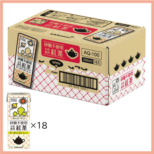 キッコーマン 砂糖不使用 豆乳飲料 紅茶 200ml 1箱（18本入