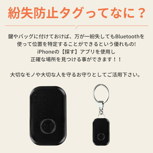 The door 失ってしまった鍵を探す旅　粒あん Anker初】3990円のカード型紛失防止トラッカーがキター！ - YouTube